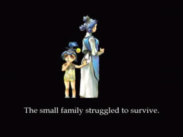 Azure Dreams (PlayStation) screenshot: Koh's mother and sister