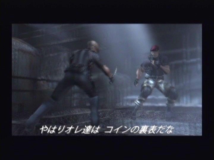 Resident Evil 4 (GameCube) screenshot: Secret DVD - A quick-time event fight with knives only