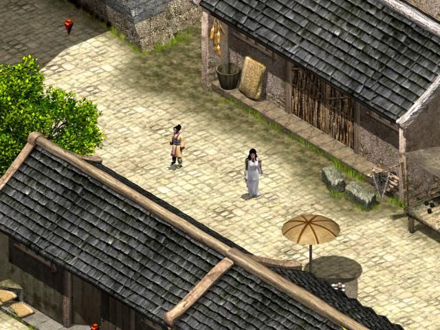 Bawang Bie Ji (Windows) screenshot: Arrived in a town