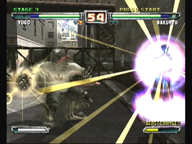Bloody Roar: Primal Fury (GameCube) screenshot: Transform into beast form