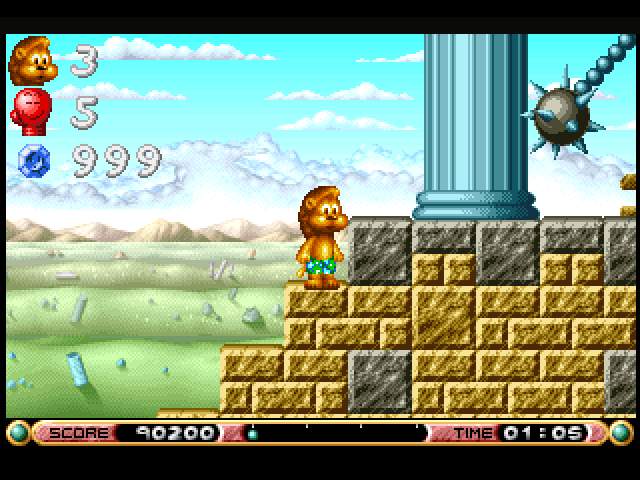 Brian the Lion Starring In: Rumble in the Jungle (Amiga) screenshot: The Spooky Ruins (AGA Version)