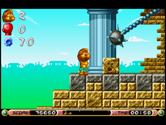 Brian the Lion Starring In: Rumble in the Jungle (Amiga) screenshot: The Spooky Ruins (ECS Version)