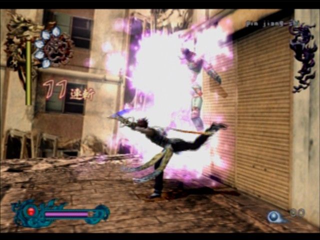Bujingai: The Forsaken City (PlayStation 2) screenshot: Finishing strike and bounding enemy onto the wall