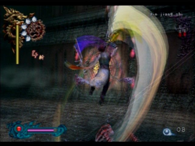 Bujingai: The Forsaken City (PlayStation 2) screenshot: Flying swing leaves a long vertical sword trace