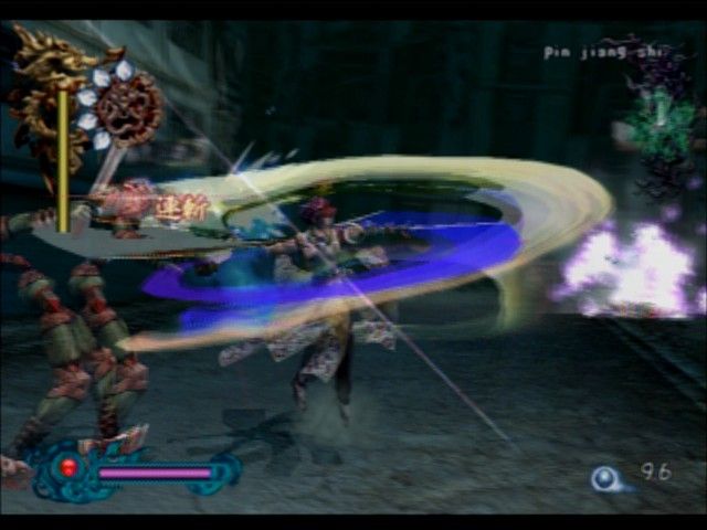Bujingai: The Forsaken City (PlayStation 2) screenshot: Tornado spin is good to hit multiple enemies when surrounded, but is not strong enough to kill them