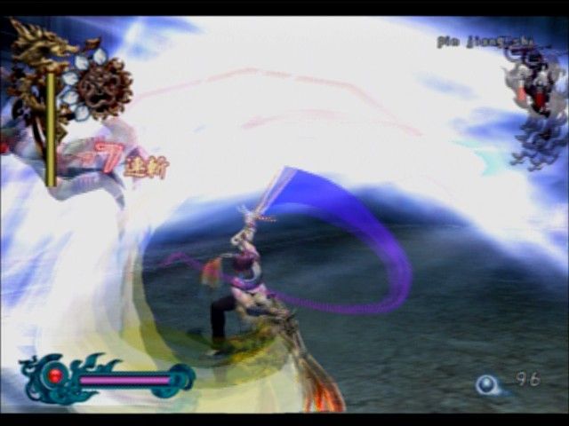 Bujingai: The Forsaken City (PlayStation 2) screenshot: Trying to nail the enemy to the floor with a powerful combo, striking a death blow