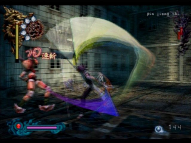 Bujingai: The Forsaken City (PlayStation 2) screenshot: In case it wasn't clear, you wield two swords as you can see by two different traces cutting through the air