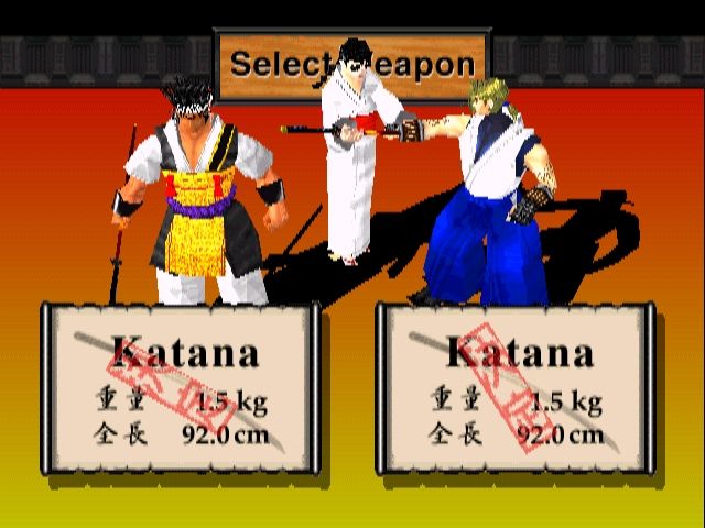Bushido Blade (PlayStation) screenshot: Character/Weapon Selection. Even this screen has the serene formality one expects from Japanese sword arts.