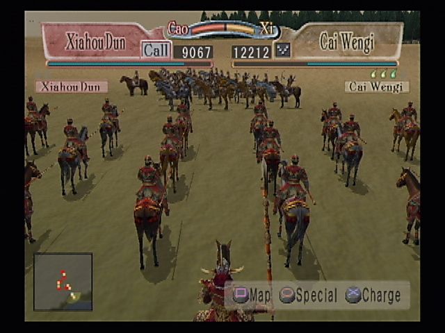 Kessen II (PlayStation 2) screenshot: A personal touch. Kessen 2 allows you to more directly control things on the battlefield by possessing your generals. Learning how to gather and charge your men is very important.