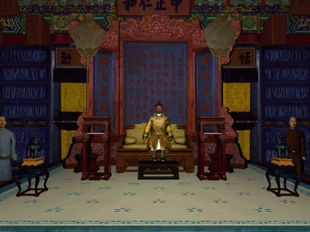 China: The Forbidden City (Windows) screenshot: Meeting Emperor Qianlong in his palace
