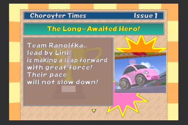 Choro Q (PlayStation 2) screenshot: If you win in a Grand Prix, you get your picture in the paper