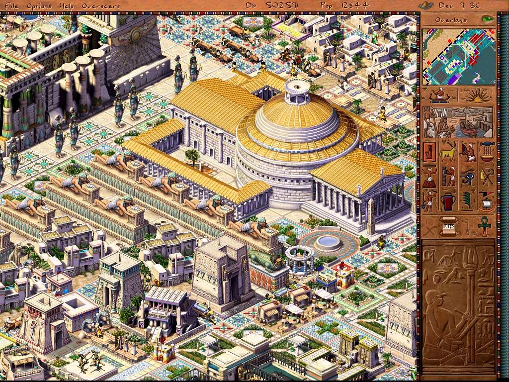 Cleopatra: Queen of the Nile (Windows) screenshot: Library of Alexandria
