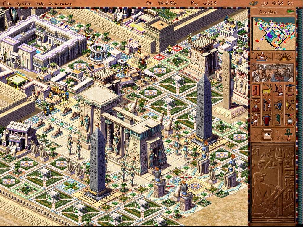 Cleopatra: Queen of the Nile (Windows) screenshot: Obelisk