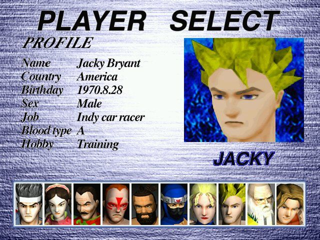Virtua Fighter 2 (Windows) screenshot: Player Selection