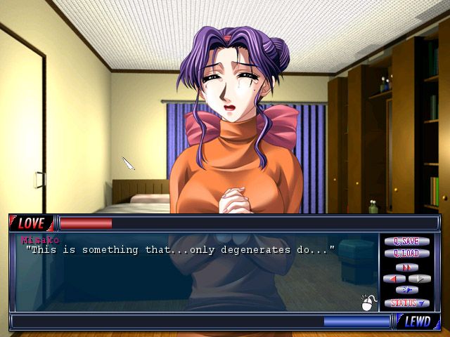 Gibo: Stepmother's Sin (Windows) screenshot: Misako gives her impressions on the game she's stuck in