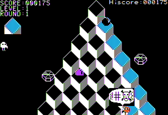 Cubit (Apple II) screenshot: Death