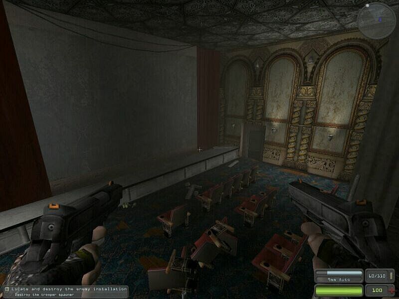 Devastation (Windows) screenshot: Great. This always happens when I go to the movies.