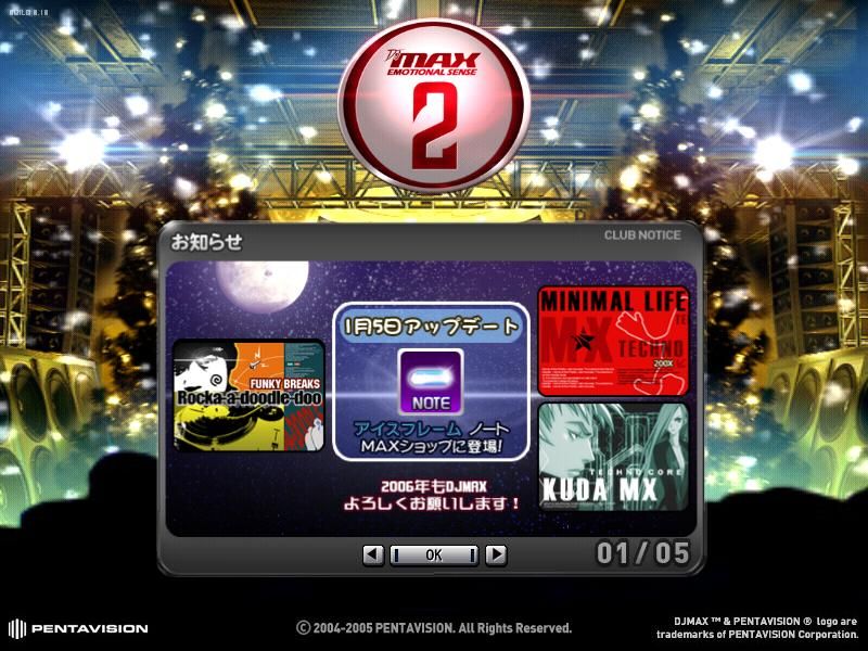 DJMAX box covers - MobyGames