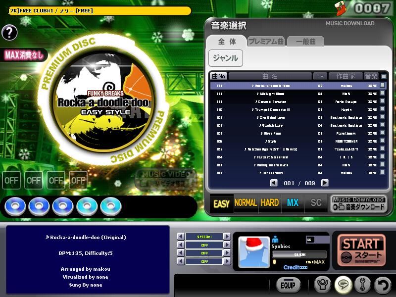 DJMAX (Windows) screenshot: Picking a song on Freeplay (Single Player).