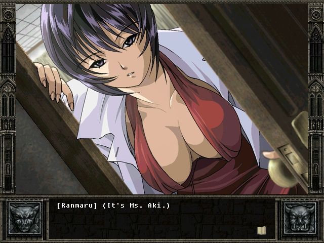 Divi-Dead (Windows) screenshot: Ms. Aki, the school's nurse. Don't you just wish to have a health problems? ;)