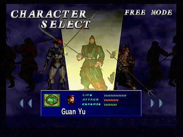 Dynasty Warriors 2 (PlayStation 2) screenshot: Choose your champion. Nine heroes from the Three Kingdoms period are available at first, including the legendary Guan Yu. More become available as you unlock them.