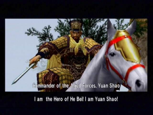 Dynasty Warriors 2 (PlayStation 2) screenshot: Hello, my name is Inigo Montoya... Every main hero will introduce themselves in battle prior to an engagement with you. Some, like Yuan Shao here, wear somewhat accurate armor, while others have highly decorative and fantastical designs.