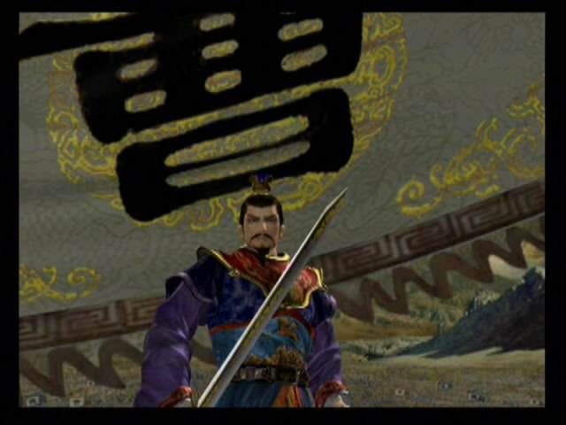 Dynasty Warriors 2 (PlayStation 2) screenshot: Who is this Machiavelli? An original master of political treachery, Cao Cao is the leader of one of the kingdoms and eventually a playable character. From the intro video.