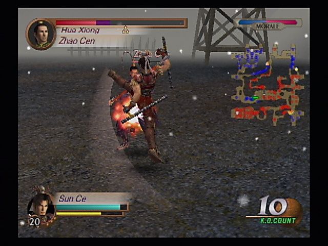 Dynasty Warriors 3 (PlayStation 2) screenshot: I know kung-fu. Koei took some liberties with characters, such as making Sun Ce into a tonfa-wielding martial artist.