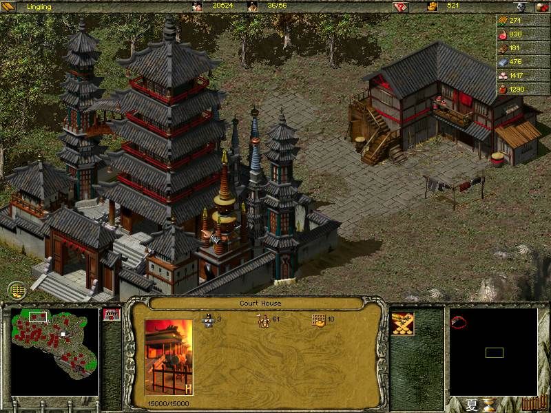 Fate of the Dragon (Windows) screenshot: Come see China! As your cities grow, small houses find themselves near towering and beautiful temples.