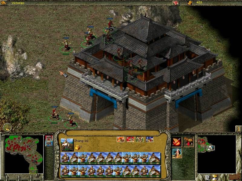 Fate of the Dragon (Windows) screenshot: If we can conquer here, we can conquer anywhere... Your troops begin an assault on another city. Notice the change in scale of the strategic map