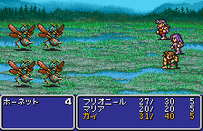 Final Fantasy II (WonderSwan Color) screenshot: Fighting in a swamp