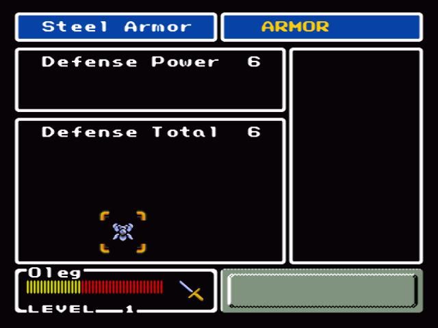 Final Fantasy: Mystic Quest (SNES) screenshot: Inventory, weapons and armor