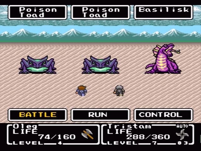 Final Fantasy: Mystic Quest (SNES) screenshot: Nice background animation