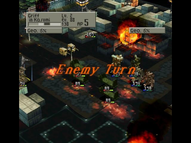Front Mission 2 (PlayStation) screenshot: Its the enemies turn to fight back.