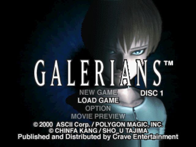 Galerians (PlayStation) screenshot: Main Title/Main Menu