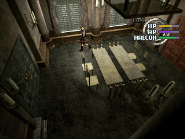 Galerians (PlayStation) screenshot: Home sweet home... but what horrors lie in all the memories you've lost.