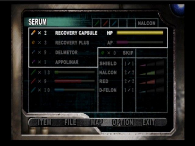 Galerians: Ash (PlayStation 2) screenshot: Rion's inventory