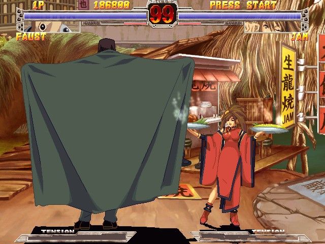 Guilty Gear X (Windows) screenshot: ... and introducing: FAUST!