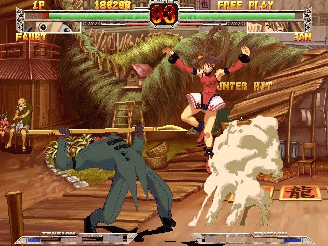 Guilty Gear X (Windows) screenshot: There is no chance for me...