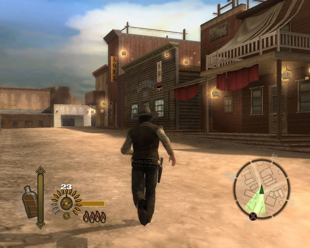 Screenshot of Gun (Windows, 2005) - MobyGames