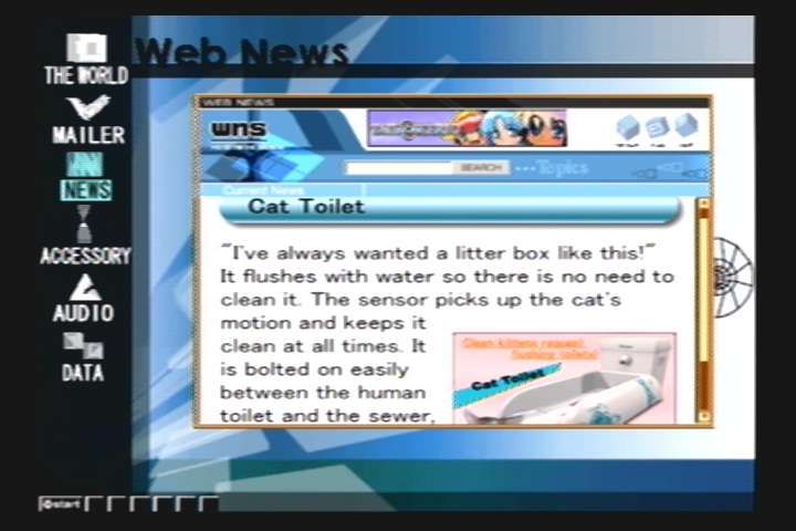 .hack//Infection: Part 1 (PlayStation 2) screenshot: Keeping up with world News, Both Trivial and Imperative