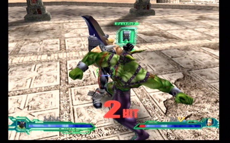 Heavy Metal: Geomatrix (Dreamcast) screenshot: In Game Fighting 3