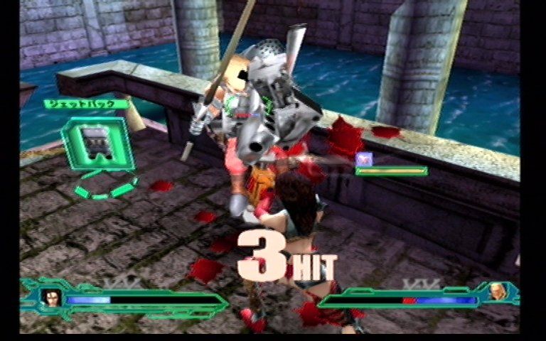 Heavy Metal: Geomatrix (Dreamcast) screenshot: In Game Fighting 6