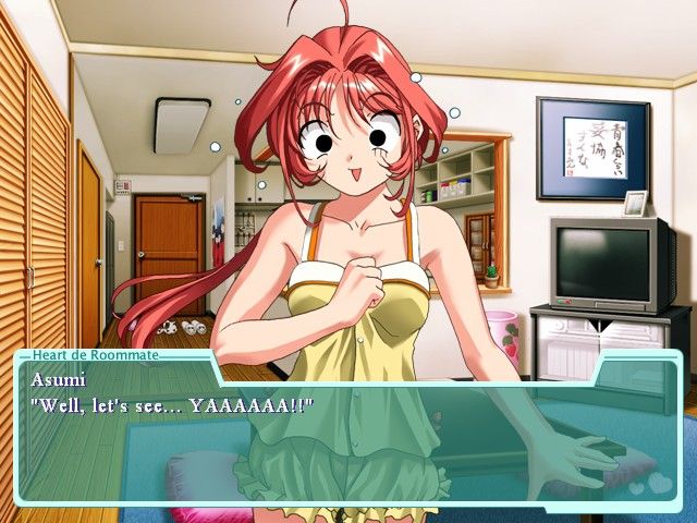 Heart de Roommate (Windows) screenshot: Sometimes the characters have strange expressions