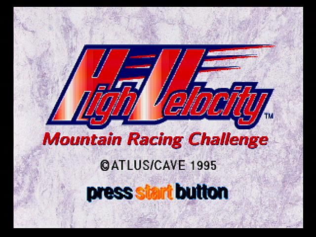 High Velocity: Mountain Racing Challenge (SEGA Saturn) screenshot: Title Screen