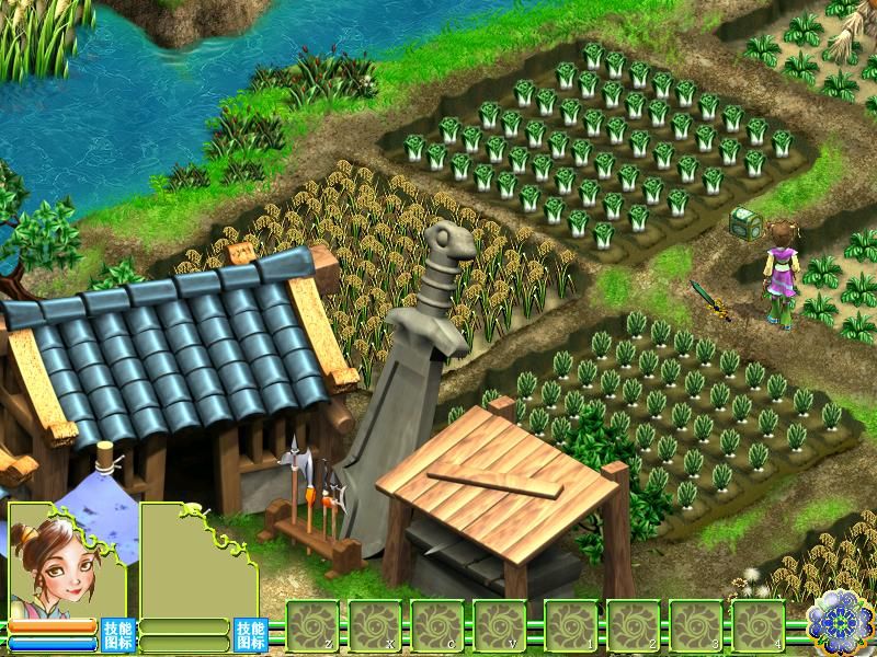 Hua Mulan (Windows) screenshot: Field area