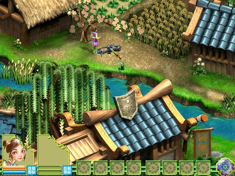 Hua Mulan (Windows) screenshot: Hmm, how should I get men's clothes?..