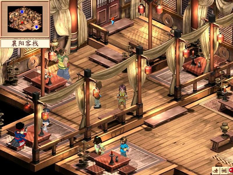 Huanxiang Sanguozhi (Windows) screenshot: Bustling tavern in a town