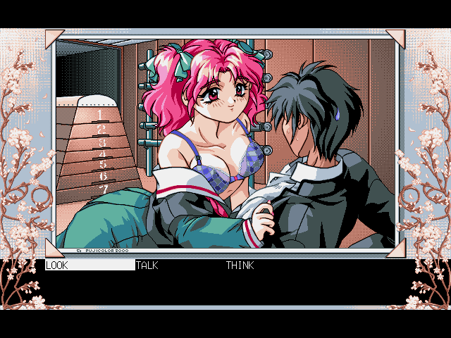 Season of the Sakura (DOS) screenshot: These recruiters really want you in their clubs!