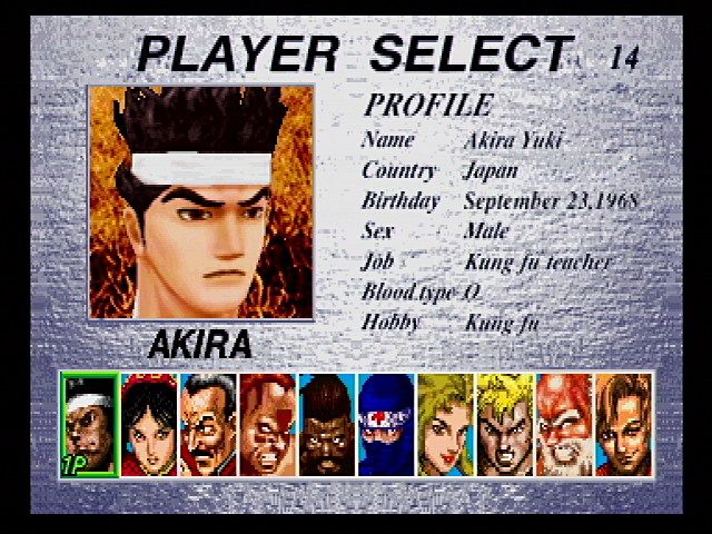 Virtua Fighter 2 (SEGA Saturn) screenshot: Character Selection